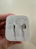 綠聯(lián)【蘋(píng)果17充電器】45W氮化鎵充電頭套裝兼容40WType-C快充頭適用iPhone17ProMax/16/15手機平板插頭 45W氮化鎵【蘋(píng)果17/16專(zhuān)屬快充】 曬單實(shí)拍圖