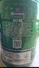 喜力啤酒 鐵金剛 桶裝啤酒 荷蘭進(jìn)口 官方正品 5L 1桶 曬單實(shí)拍圖