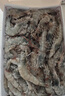 鮮京采 原裝進(jìn)口厄瓜多爾白蝦 凈重3.3斤 大號30-40規格 50-66只/盒 曬單實(shí)拍圖