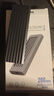 銓興（QUANXING）酷芯客 1TB SSD固態(tài)硬盤 AI PC存儲配件 M.2接口 2280（NVME協(xié)議）PCIe4.0 讀速7000MB/s P402 曬單實(shí)拍圖