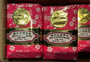 蜂花玫瑰香皂125g*4塊洗澡沐浴肥皂洗手香氛皂衣櫥臥室熏香車(chē)載香薰 曬單實(shí)拍圖