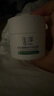 玉澤（Dr.Yu）皮膚屏障修護保濕霜50g（乳液面霜補水保濕 敏感肌舒緩） 曬單實(shí)拍圖