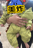 迷你巴拉巴拉男童女童羽絨連體衣冬季嬰兒衣服寶寶保暖爬服哈衣 綠色調00344 90 cm 曬單實(shí)拍圖