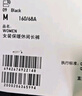 優(yōu)衣庫女裝保暖休閑長(cháng)褲/休閑褲褲子25秋冬新款479402 30 淺米色 L /160/72A 曬單實(shí)拍圖