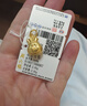 周六福（ZLF）      黃金吊墜福袋吊墜女款飾品代代平安 計價(jià) 足金 1.96g 曬單實(shí)拍圖