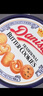 皇冠（danisa）丹麥曲奇餅干禮盒908g+60g休閑零食團購中秋團圓送禮物原裝進(jìn)口 曬單實(shí)拍圖