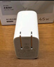 綠聯(lián)充電器頭PD20W多口氮化鎵快充type-c/usb插頭適用蘋果17iPhone17/16/15ProMaxair華為小米手機iPad 曬單實拍圖
