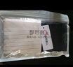 都市麗人高腰收腹內褲女強力收小肚子無(wú)痕產(chǎn)后塑形束腰提臀薄款三角褲 XL 曬單實(shí)拍圖