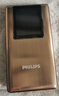 飛利浦（PHILIPS）V39 翻蓋手機4G全網(wǎng)通老人手機超長待機雙卡雙待 大聲大按鍵老年機 2.8大屏學生功能機 香檳金 曬單實拍圖