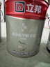 立邦瓷凈墻面乳膠漆油漆內墻漆荷凈抗甲醛全效54L/約75KG套裝定制調色 曬單實(shí)拍圖