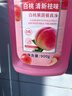 白桃洗潔精食品級果蔬清洗劑不傷手果蔬凈餐具凈大瓶網(wǎng)紅900g 白桃洗潔精900g*1瓶（體驗裝） 曬單實(shí)拍圖