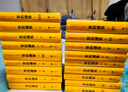 【新華書(shū)店】資治通鑒系列自選：資治通鑒 精裝全本全譯全套18冊 8冊 20冊 史記 中國通史 二十四史 傳世經(jīng)典 中華書(shū)局 岳麓書(shū)社 華中科技大學(xué)出版社等 資治通鑒18冊【中華書(shū)局】文白對照 曬單實(shí)拍圖