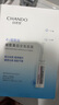 自然堂【許妍同款】煙酰胺細致美白安瓶面膜30片淡斑提亮改善紅敏肌護膚 曬單實(shí)拍圖