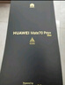 HUAWEI Mate 70 Pro+ 16GB+512GB墨韻黑鴻蒙AI 高亮鈦玄武架構 紅楓原色影像華為鴻蒙智能手機 曬單實(shí)拍圖