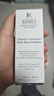 科顏氏（Kiehl's）安白瓶淡斑精華液50ml美白緊致禮盒 生日禮物 曬單實(shí)拍圖
