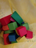 元氣童趣嬰兒積木0-1歲早教可啃咬 兒童積木拼裝玩具大顆粒木頭實(shí)木1-3寶 入門(mén)裝(24粒實(shí)木大顆粒袋裝) 曬單實(shí)拍圖