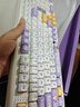七彩虹（Colorful）青羽98Pro機械鍵盤(pán)隱姬IP三?？椭苹療o(wú)線(xiàn)藍牙全鍵熱插拔gasket結構低延遲辦公電競游戲霜華 幻瞳軸 曬單實(shí)拍圖