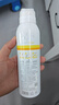 small egg蛋蛋噴美白防曬噴霧脖子面部全身通用隔離遮瑕補水保濕大學(xué)生軍訓 美白防護噴霧200ml 曬單實(shí)拍圖