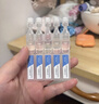 嬌潤泉透明質(zhì)酸鈉次拋精華液 補水保濕修護舒緩透潤眼臉面部精華升級2.0 曬單實(shí)拍圖