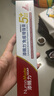 添賜力天賜力牛初乳營(yíng)養膏 寵物貓咪新生幼犬幼貓乳鐵蛋白孕貓術(shù)后恢復 1盒 30ml 曬單實(shí)拍圖