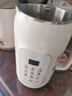 美的（Midea）豆?jié){機(jī)1.35L大容量4-5人 家用小型 高清彩屏破壁機(jī)榨汁料理機(jī)全自動(dòng)免濾免煮316L母嬰級(jí)不銹鋼DG05 曬單實(shí)拍圖
