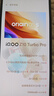 vivo iQOO Z10 Turbo Pro 12GB+256GB 星穹黑 第四代驍龍8s 120W超快閃充 電競手機 國家補貼 曬單實(shí)拍圖