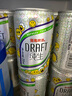 漢斯啤酒（HANS）漢斯干啤整箱聽(tīng)裝啤酒中秋送禮低糖啤酒330ml*24聽(tīng) 曬單實(shí)拍圖