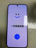 OPPO Find X8 12GB+512GB 浮光白 無(wú)影抓拍 超輕薄直屏 天璣9400 AI一鍵問(wèn)屏 5630mAh 國家補貼 5G手機 曬單實(shí)拍圖