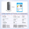 華凌美的出品國家補貼家用家電冰箱二級能效節能低霜三門(mén)三開(kāi)門(mén)小型租房冷凍小冰箱HR-229T 曬單實(shí)拍圖