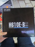 昂達（ONDA）H610E-B（Intel H610 /LGA 1700）支持G6900/12100/13100 娛樂(lè )辦公主板 曬單實(shí)拍圖