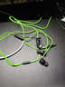 雷蛇（Razer）戰(zhàn)錘狂鯊V3 有線入耳式耳機(jī)耳塞 7.1環(huán)繞聲 吃雞神器 三角洲官方指定 Type C（贈(zèng)THX軟件 可調(diào)EQ） 曬單實(shí)拍圖