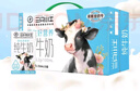 蒙?，F代牧業(yè)三只小牛純牛奶250mlx24盒 成人學(xué)生營(yíng)養全脂早餐奶鮮奶 【10月新產(chǎn)】 曬單實(shí)拍圖