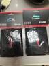 李寧（LI-NING）護腕男款【兩只裝】扭傷手腕籃羽毛球運動(dòng)腕帶女士吸汗巾健身跑步 曬單實(shí)拍圖