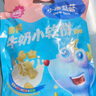 小鹿藍(lán)藍(lán) DHA脆脆仙貝香米餅 兒童零食脆米餅米果餅干 120g 曬單實(shí)拍圖