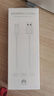 華為原裝5a充電線(xiàn)40W超級快充數據線(xiàn)Mate40 30Pro 20pro p30 p40pro Nova5 6 7pro榮耀原廠(chǎng)快充線(xiàn) 5A充電線(xiàn)Type-c【白色】 曬單實(shí)拍圖