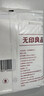 無(wú)印良品一次性浴巾毛巾旅游行必備用品嬰兒加厚加大浴巾70*140CM-15包 曬單實(shí)拍圖