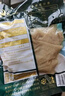 和蓉匯大葉毛肚凈重1斤 固形物≥80% 冷藏火鍋食材麻辣燙千層毛肚生鮮 曬單實(shí)拍圖