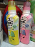 花王（KAO）羊毛洗滌劑460ml 真絲洗滌劑 中性洗衣液  絲毛凈 曬單實(shí)拍圖