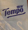 得寶（TEMPO）Velvet臻享天鵝絨軟抽 4層80抽*4包/提 紙巾 餐巾紙 面巾紙 曬單實(shí)拍圖
