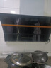 美家好太太抽油煙機 新品上市側吸式油煙機 爆吸大吸力抽煙機 自動(dòng)清洗吸油煙機 煙灶套裝家用廚房電器 新升級爆吸900寬+雙電機自動(dòng)開(kāi)合+體感清洗 曬單實(shí)拍圖