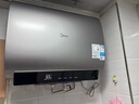 美的（Midea）60升玲瓏超薄雙膽扁桶電熱水器3300W家用一級能效鎂棒免換速熱F6033-UD5(HE)以舊換新國家補貼 曬單實(shí)拍圖