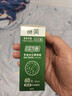 晨光（M&G）文具G-5按動(dòng)中性筆芯0.5替芯簽字筆芯學(xué)生速干子彈頭水筆芯辦公用品1008/K35/S01適用 黑色60支/盒 曬單實(shí)拍圖