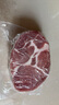 1號會(huì )員店黑豬梅花肉 凈重2.4斤 慢養300天豬肉燒烤食材梅肉豬頸肉 曬單實(shí)拍圖