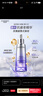 自然堂【龔俊同款】小紫瓶精華液第六代50mL+10ml*5修護抗老護膚品女 曬單實(shí)拍圖