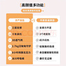 京嚴靠枕床頭靠背軟包床上靠墊沙發(fā)靠背墊枕頭床頭靠墊護腰靠背一體 卡其色-大號【8小時(shí)釋壓倚靠】 含枕芯 【全面包裹/久靠不累/親膚透氣】 曬單實(shí)拍圖