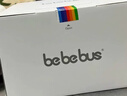 bebebus【雙11】腰凳嬰兒背帶抱娃神器四季通用兒童背嬰帶輕享家香檳金 曬單實(shí)拍圖