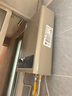 美的（Midea）14升燃氣熱水器天然氣【優(yōu)于13L】【國補立減15%】家用智能變頻恒溫節能低水壓?jiǎn)?dòng)JSQ27-HWA Pro 曬單實(shí)拍圖
