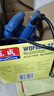 東成吹風(fēng)機WQF680-32大功率強力除塵風(fēng)機工業(yè)級吹風(fēng)電動(dòng)工具 曬單實(shí)拍圖