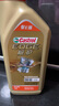 嘉實(shí)多（Castrol）極護智E版 全合成機油 潤滑油 0W-40 SP A3/B4 1L 汽車(chē)保養 曬單實(shí)拍圖
