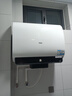 海爾（Haier）【咨詢(xún)客服領(lǐng)補貼】熱水器BK3pro雙膽電熱水器扁桶 抑垢凈水洗鎂棒免更換變頻一級能效 60L 3300W BK3pro內膽免清洗 曬單實(shí)拍圖